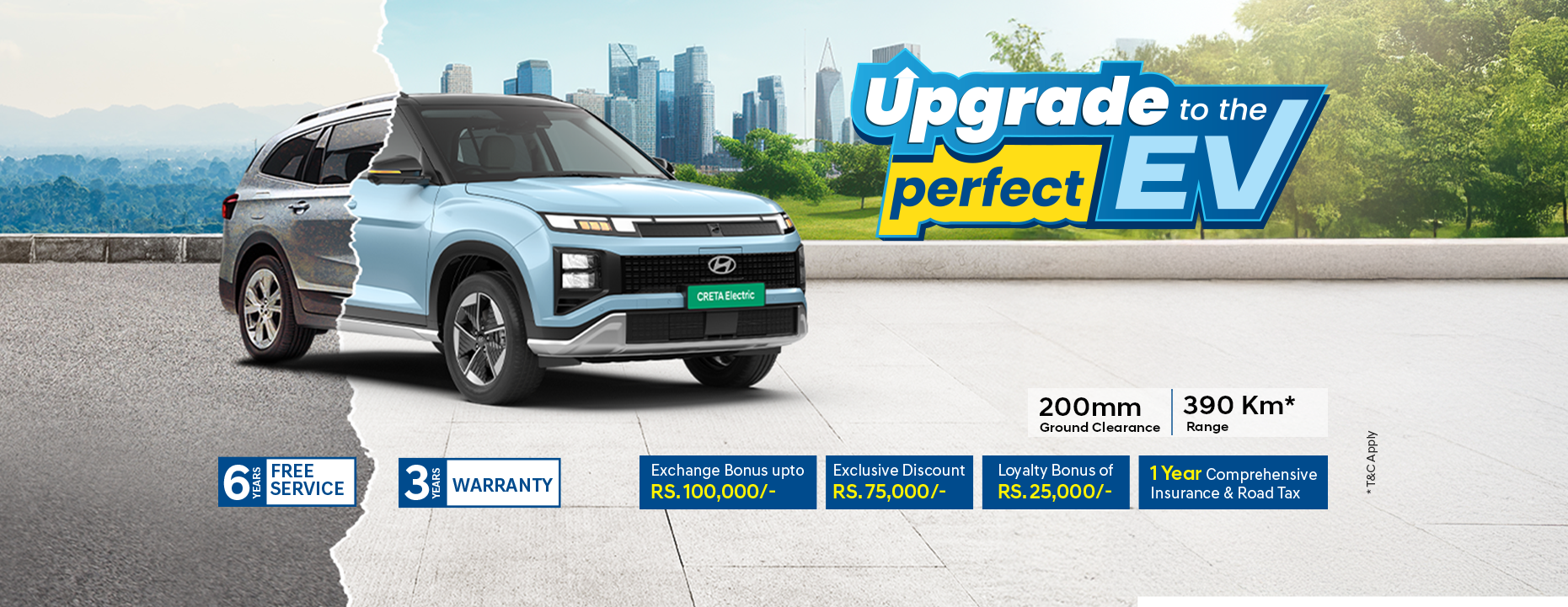 Hyundai Introduces Exclusive Exchange Offer