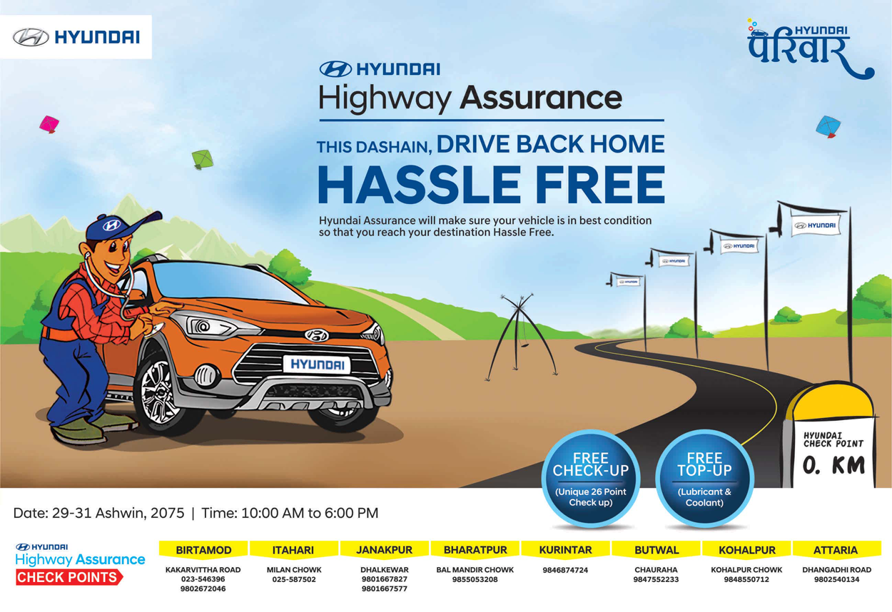 Hyundai Highway Assurance (Free Check-Up Camp at Highway)