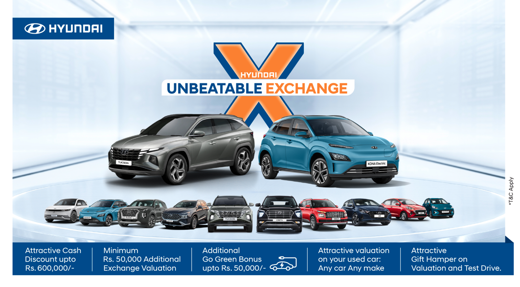 Hyundai announces “Unbeatable Exchange” Starting from Thursday
