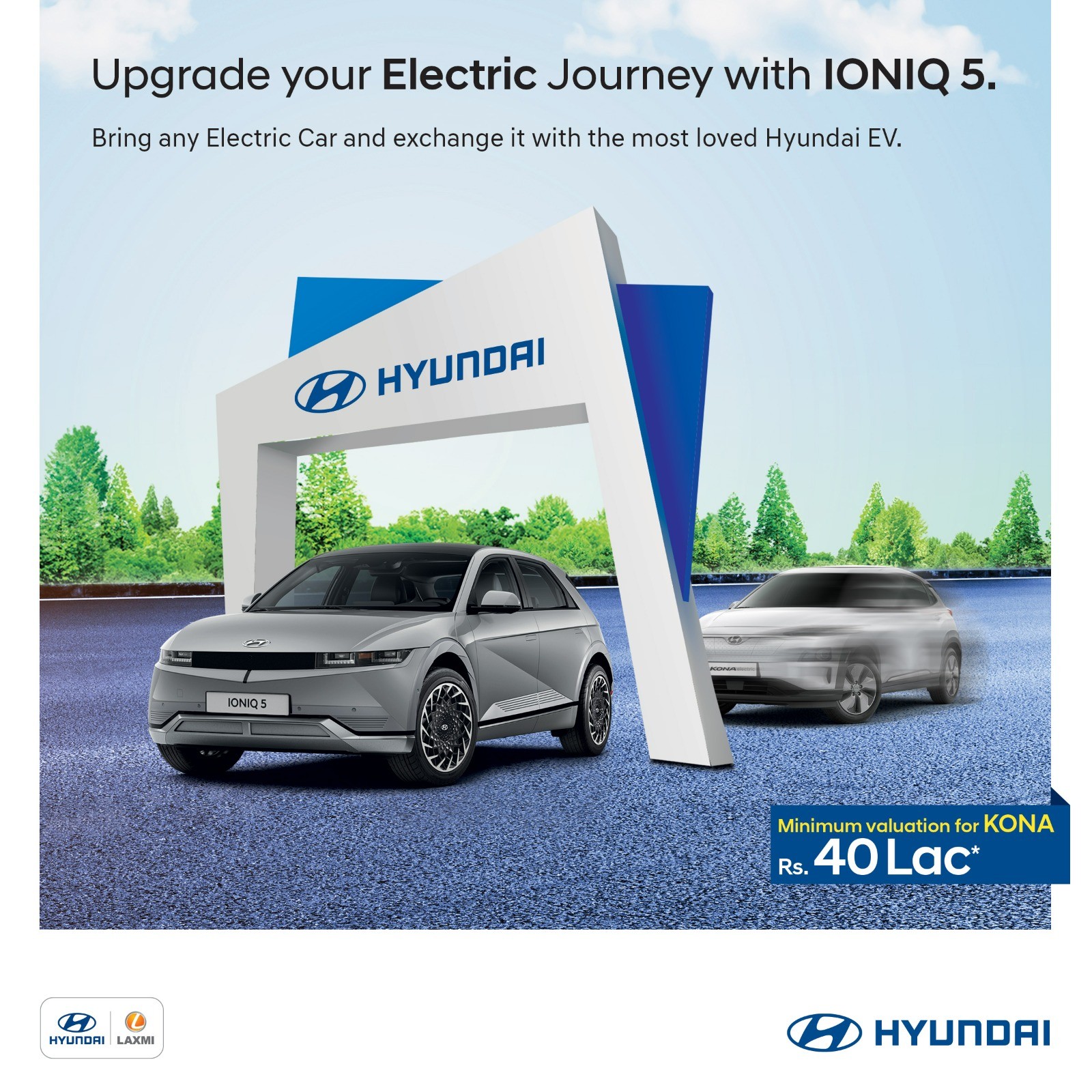Upgrade to an Electrifying Drive with Hyundai's EV Exchange Offer