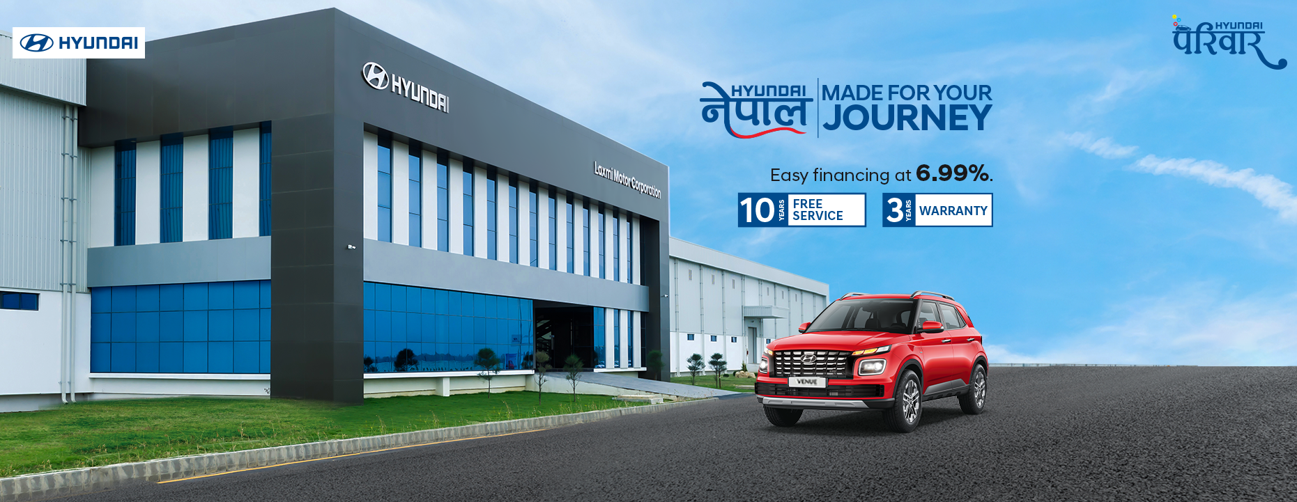 Made in Nepal Hyundai Venue Available for Purchase at Just 6.99% Financing