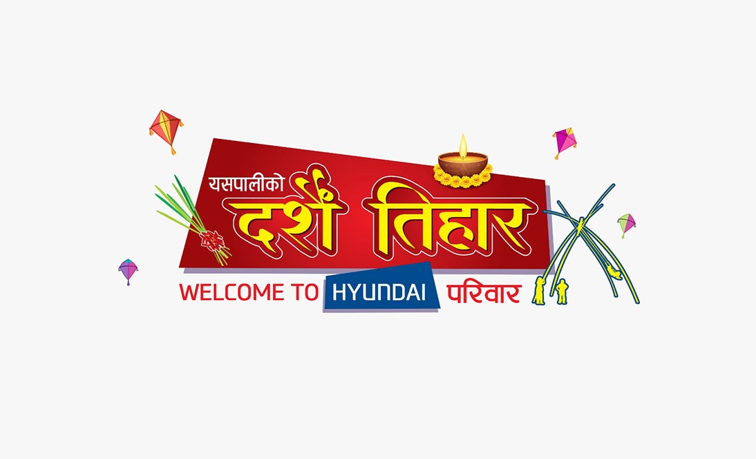 Winners of “यसपलिको दशै तिहार, WELCOME TO HYUNDAI PARIWAR” Offer Announced