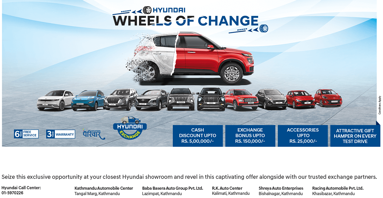 Hyundai announces, the “WHEELS OF CHANGE” Exchange Offer