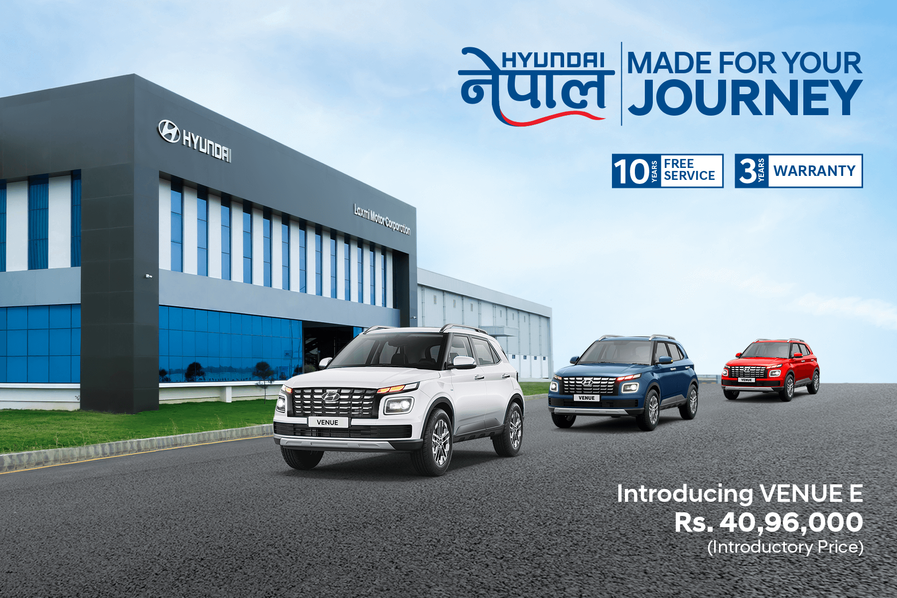 Made in Nepal Hyundai VENUE E Launched